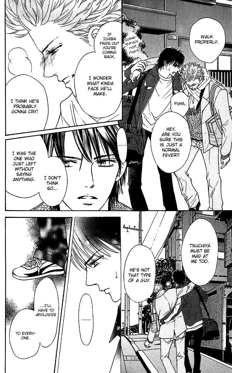 Halaman dari Crimson Hero Chapter 58