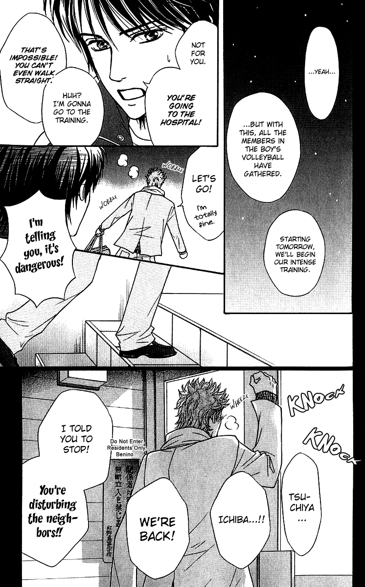 Halaman dari Crimson Hero Chapter 58
