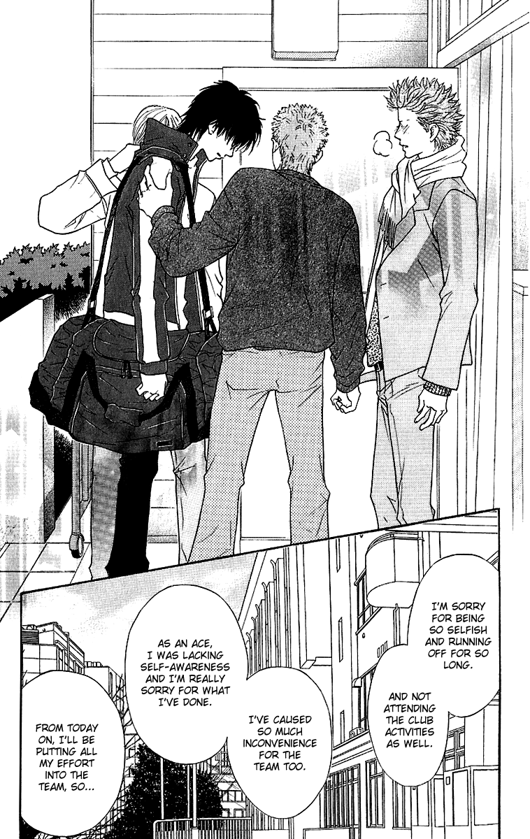 Halaman dari Crimson Hero Chapter 58