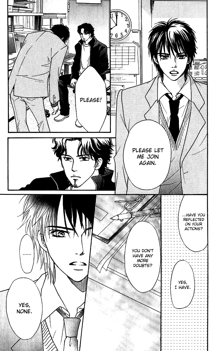 Halaman dari Crimson Hero Chapter 58