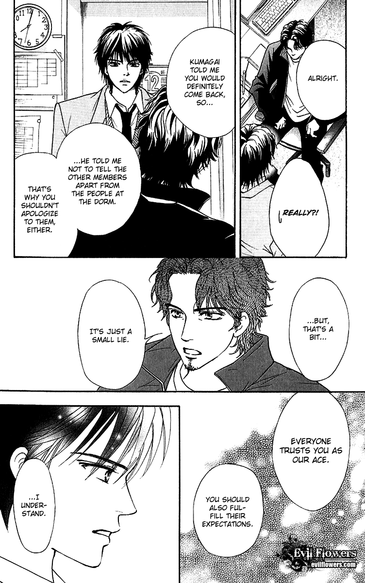 Halaman dari Crimson Hero Chapter 58