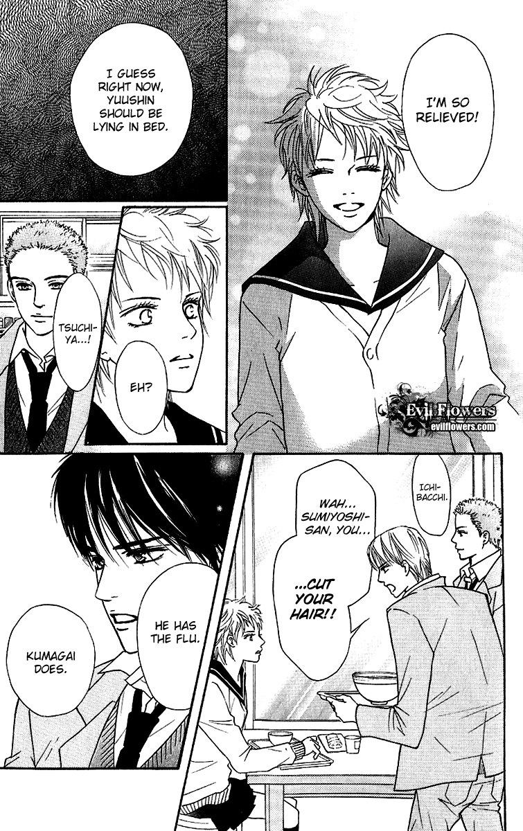 Halaman dari Crimson Hero Chapter 58