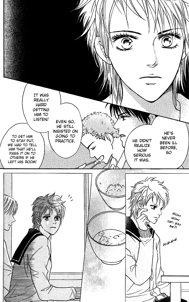Halaman dari Crimson Hero Chapter 58