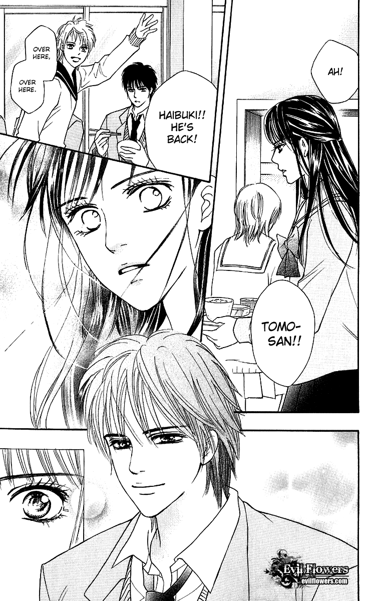 Halaman dari Crimson Hero Chapter 58