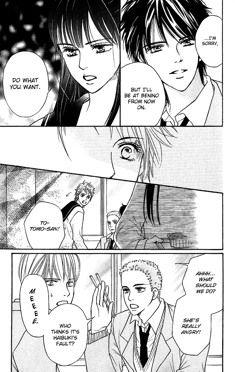 Halaman dari Crimson Hero Chapter 58