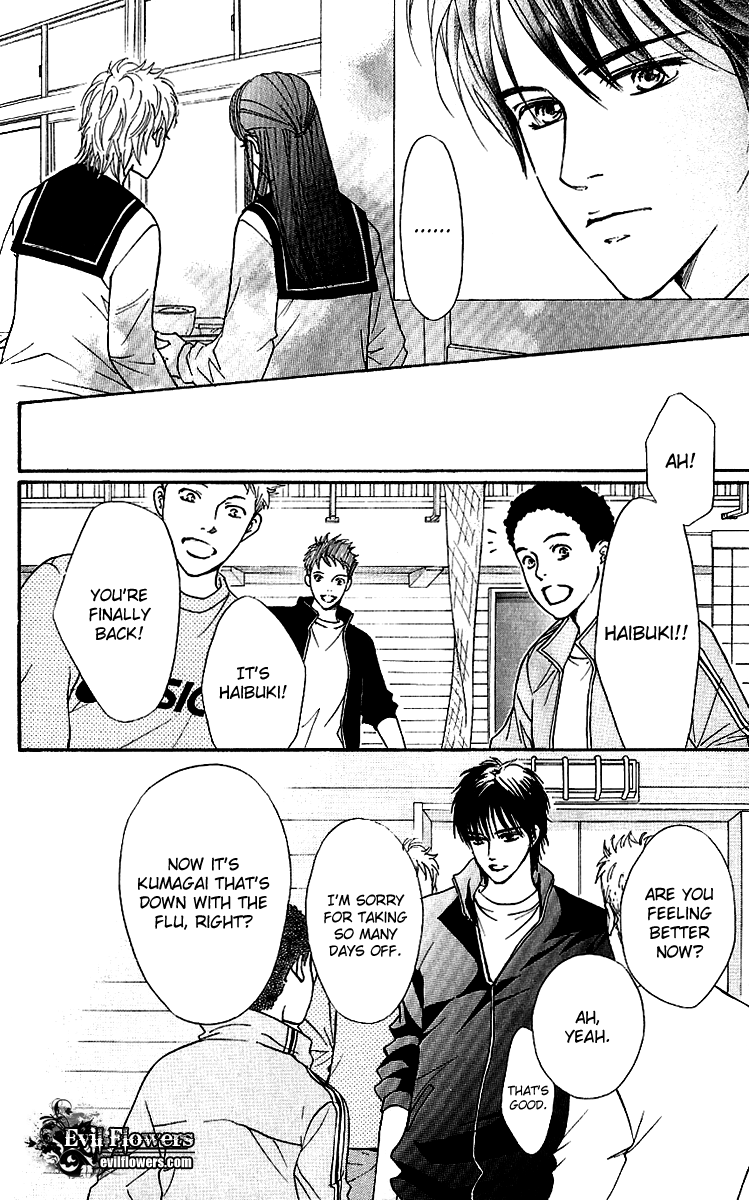 Halaman dari Crimson Hero Chapter 58