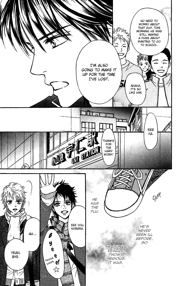 Halaman dari Crimson Hero Chapter 58