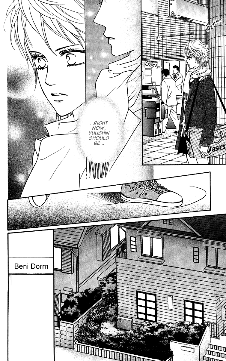 Halaman dari Crimson Hero Chapter 58