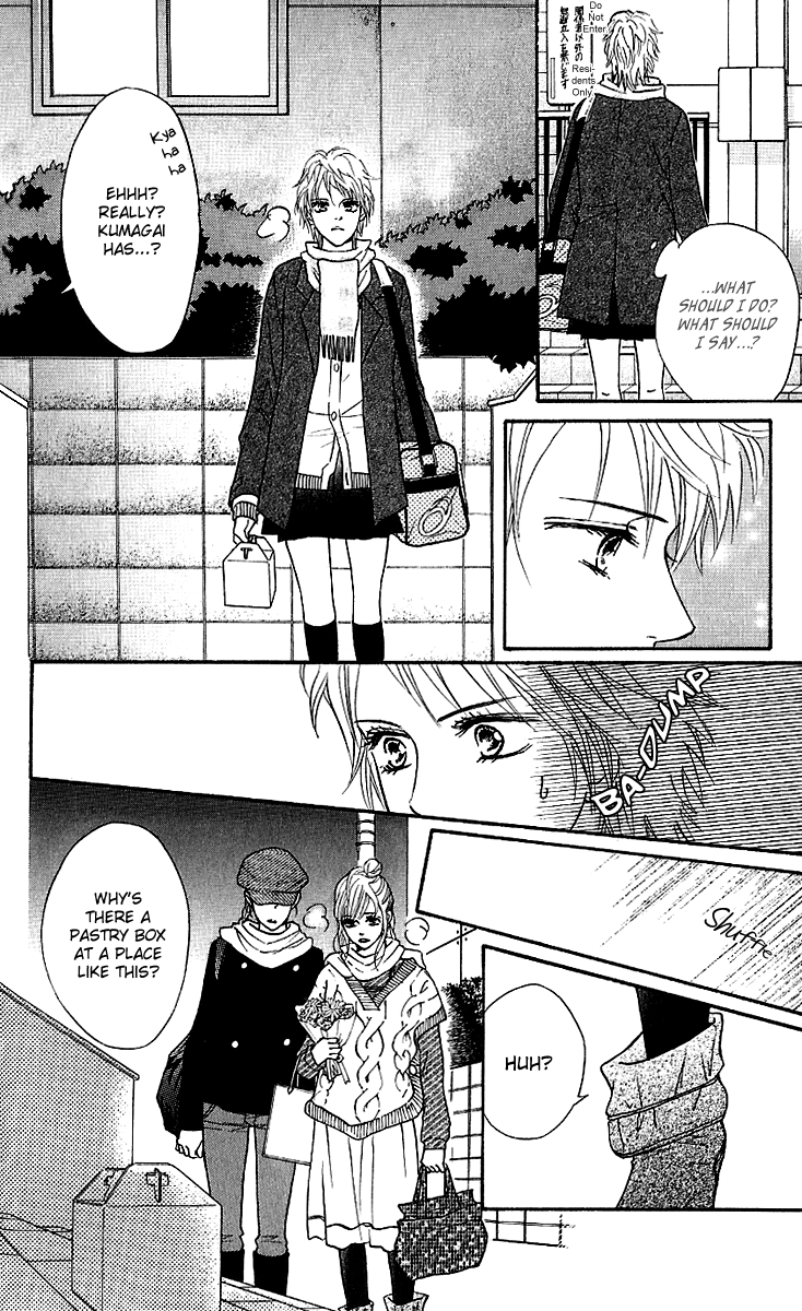 Halaman dari Crimson Hero Chapter 58