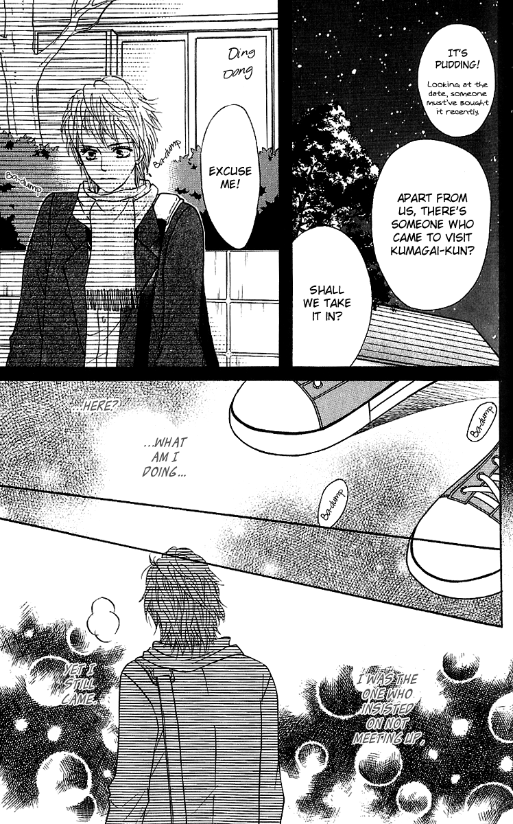Halaman dari Crimson Hero Chapter 58