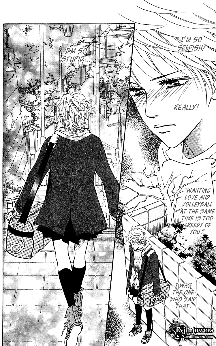Halaman dari Crimson Hero Chapter 58