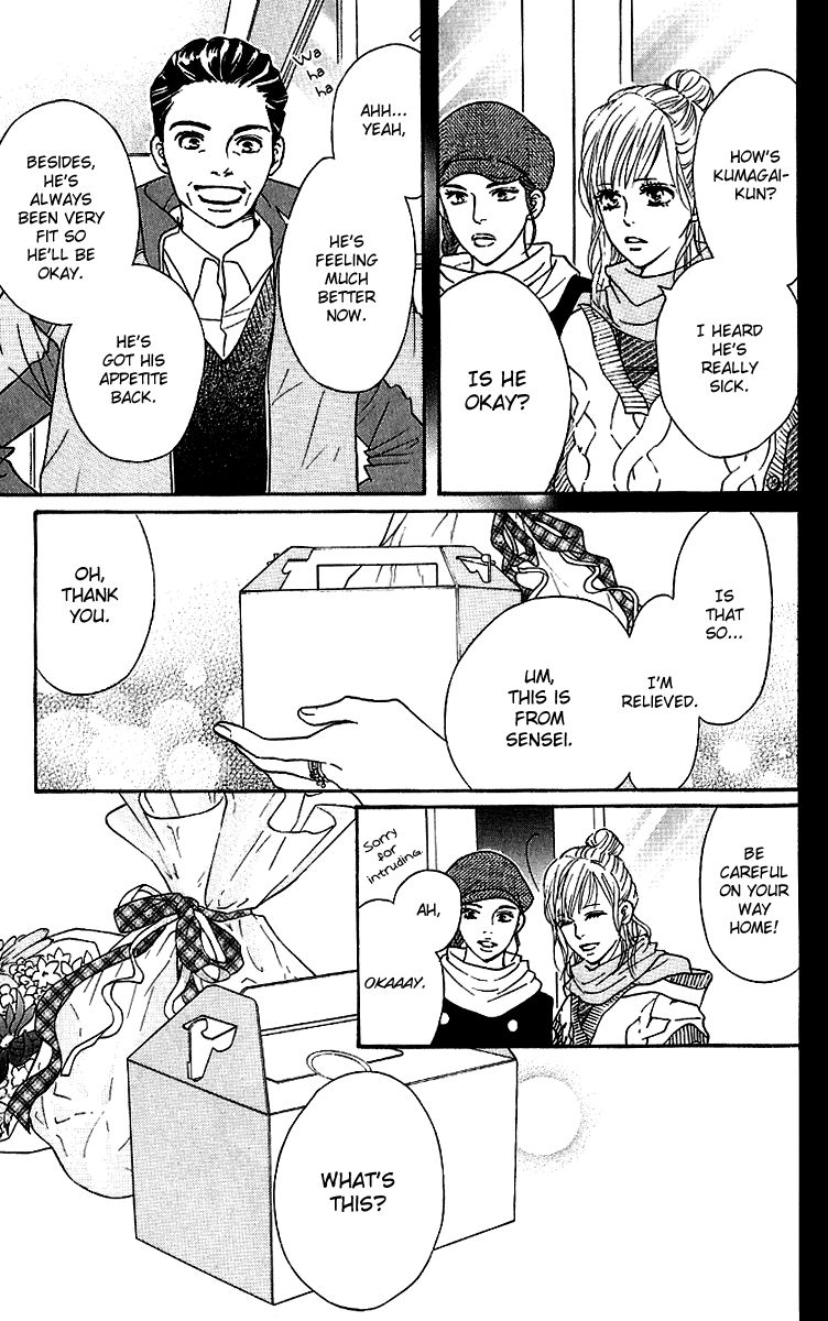 Halaman dari Crimson Hero Chapter 58