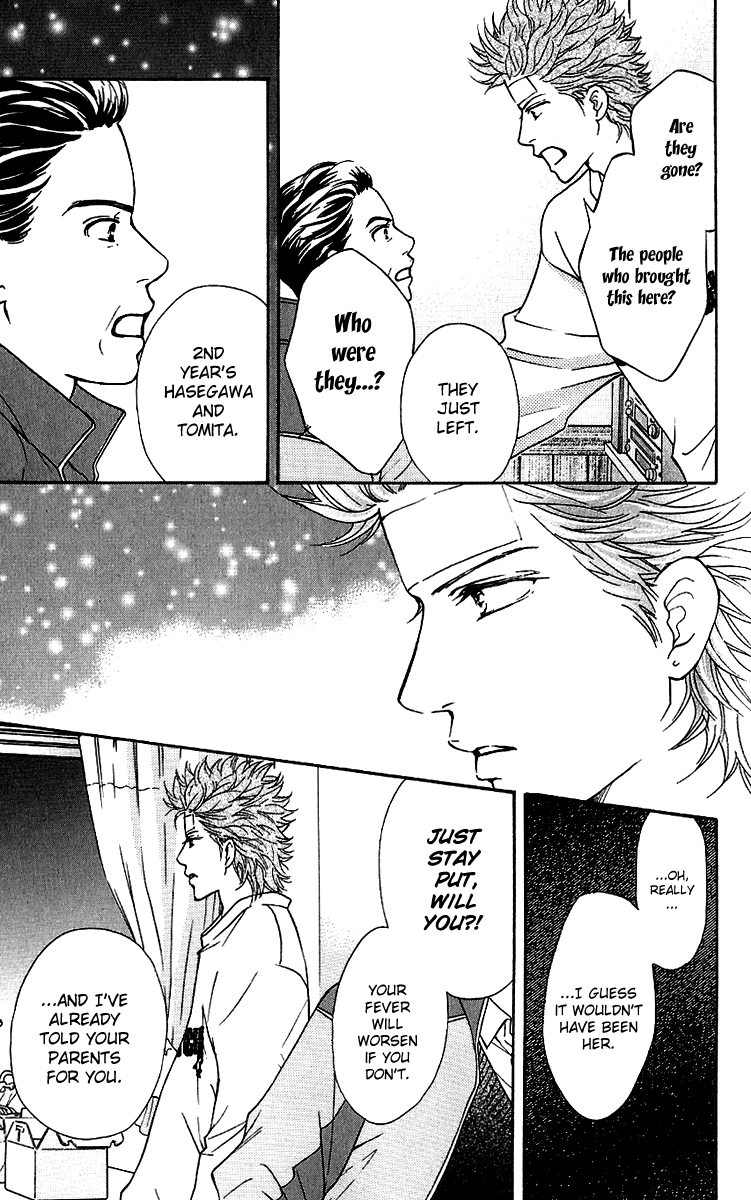 Halaman dari Crimson Hero Chapter 58