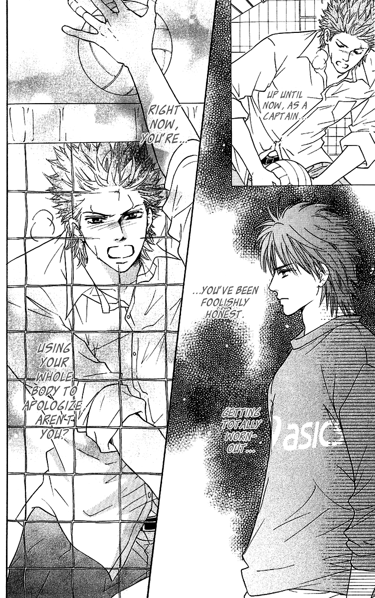 Halaman dari Crimson Hero Chapter 58