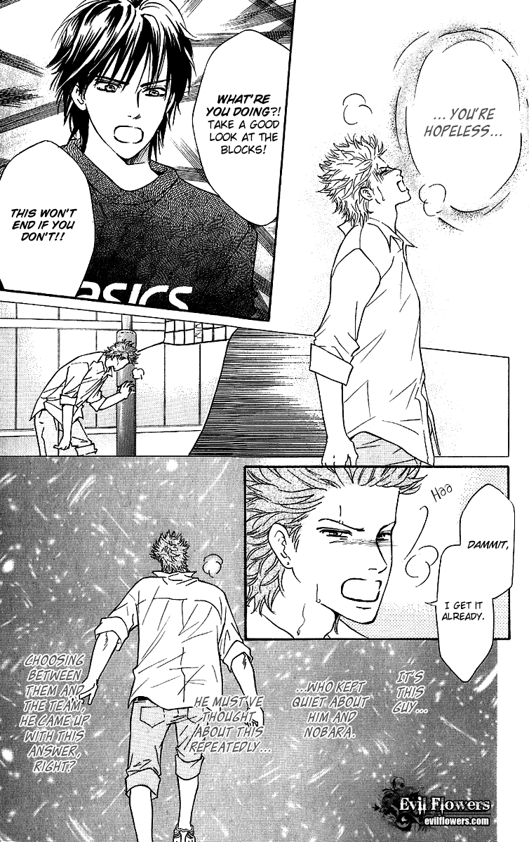 Halaman dari Crimson Hero Chapter 58