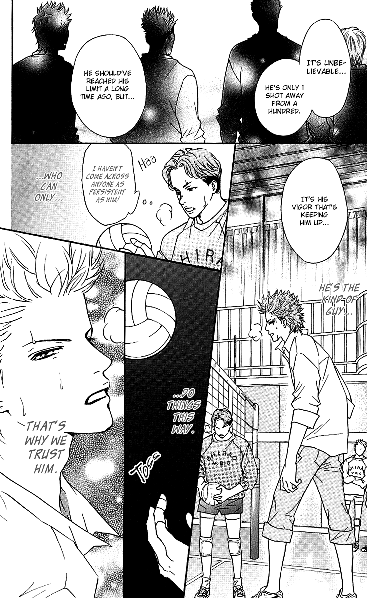 Halaman dari Crimson Hero Chapter 58