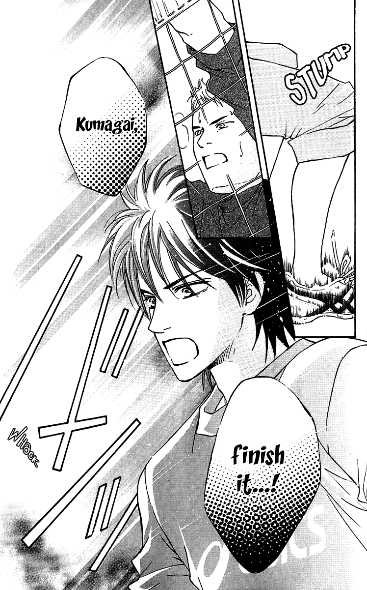 Halaman dari Crimson Hero Chapter 58