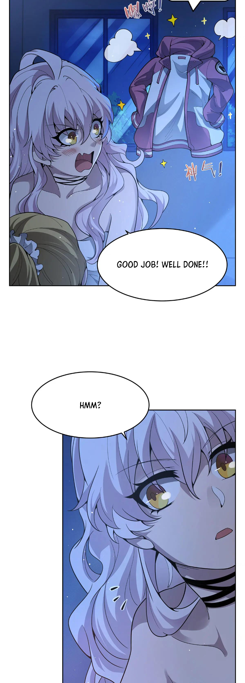 Halaman Manga