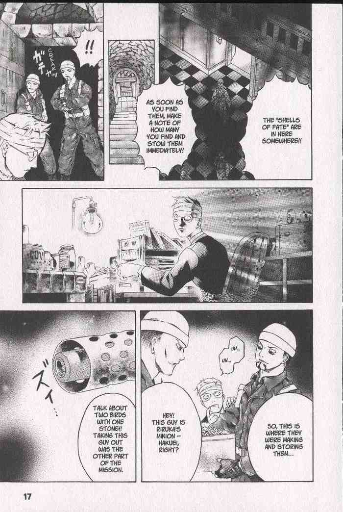 Halaman Manga