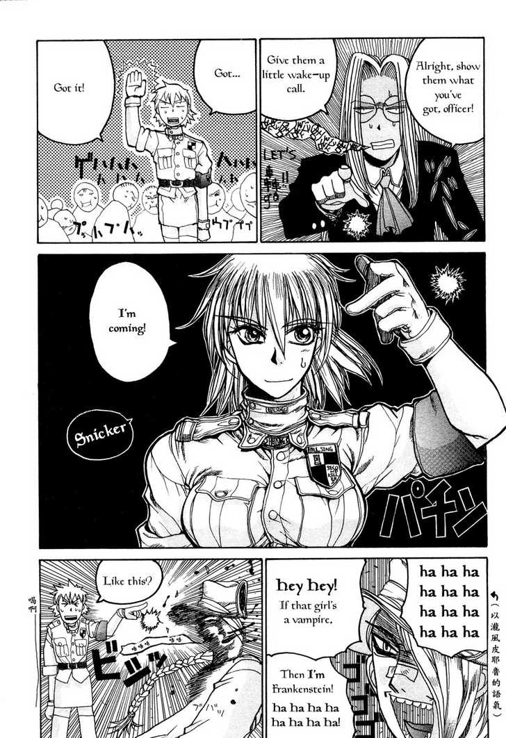 Halaman Manga