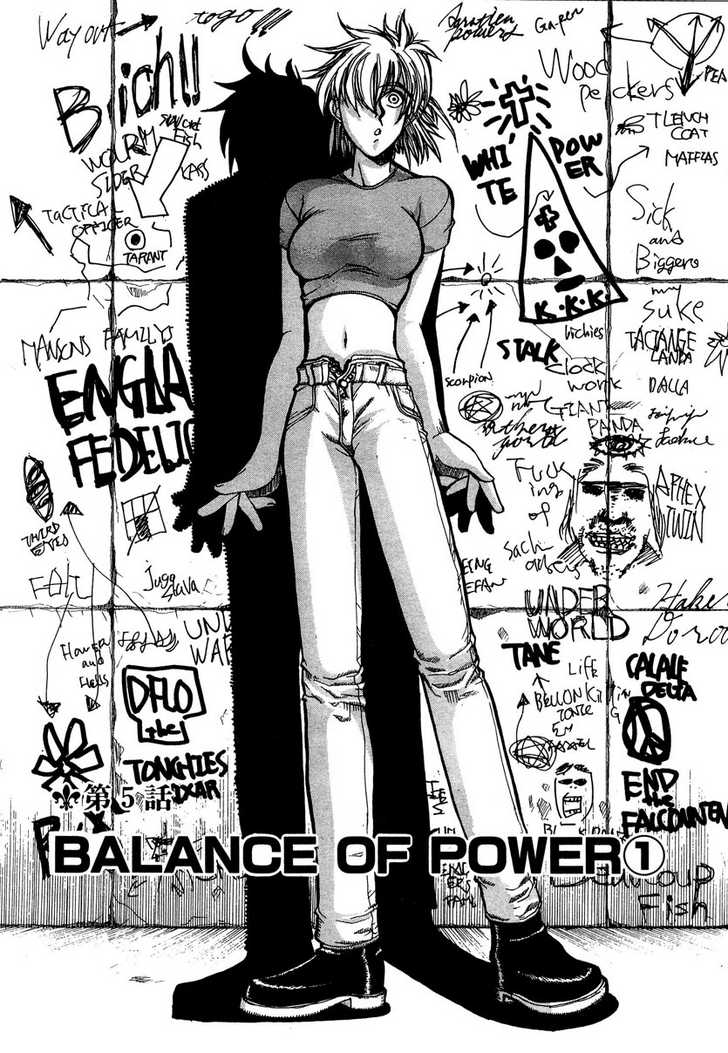 Halaman Manga