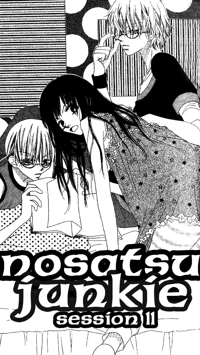 Halaman dari Nousatsu Junkie Chapter 11
