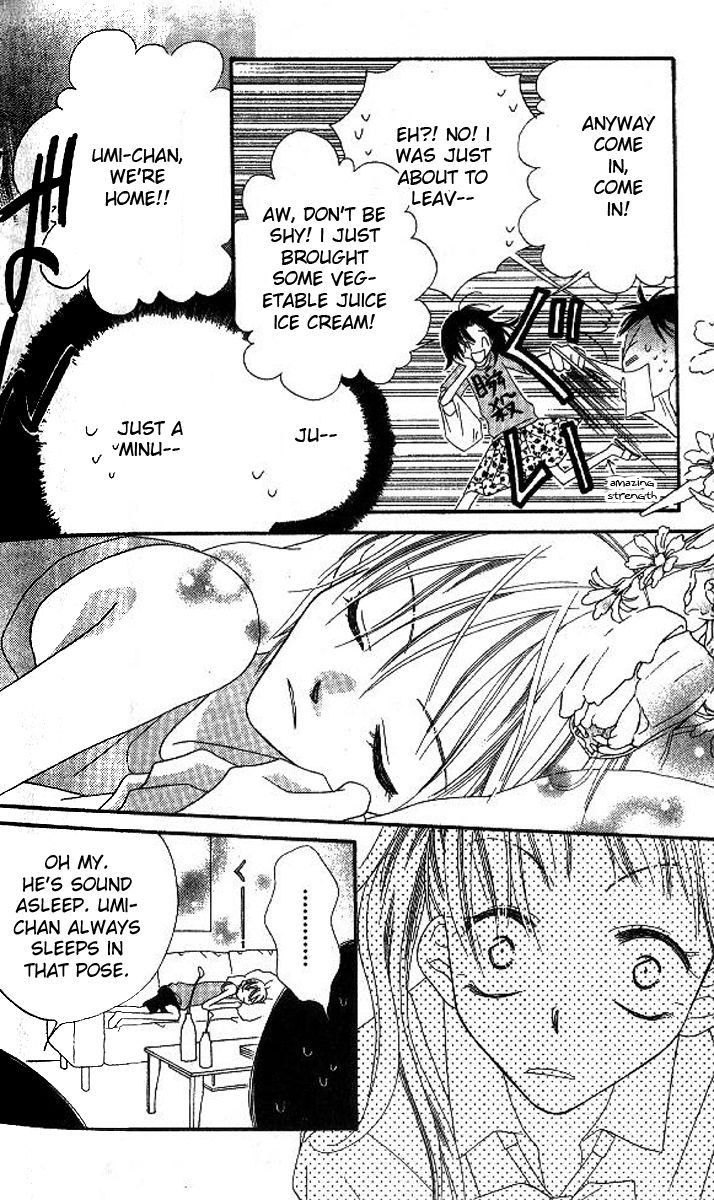 Halaman dari Nousatsu Junkie Chapter 11