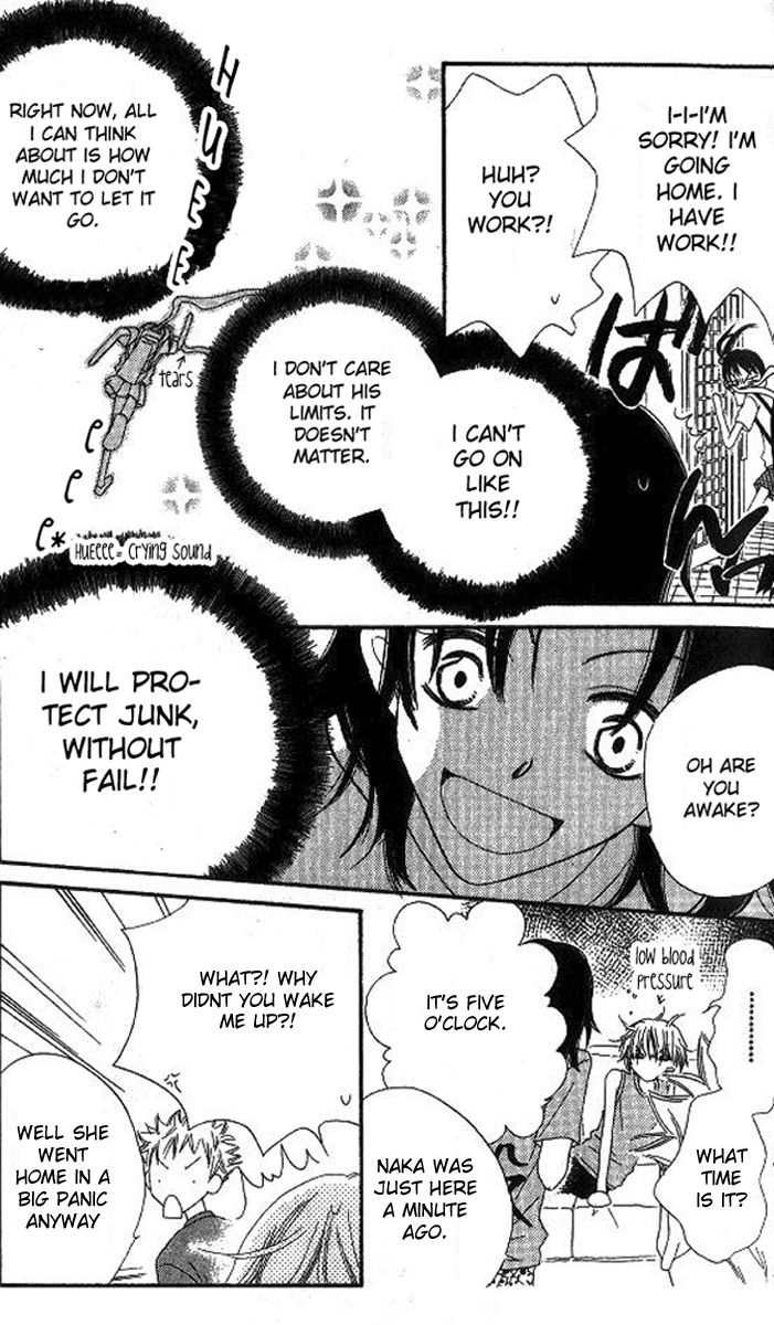 Halaman dari Nousatsu Junkie Chapter 11