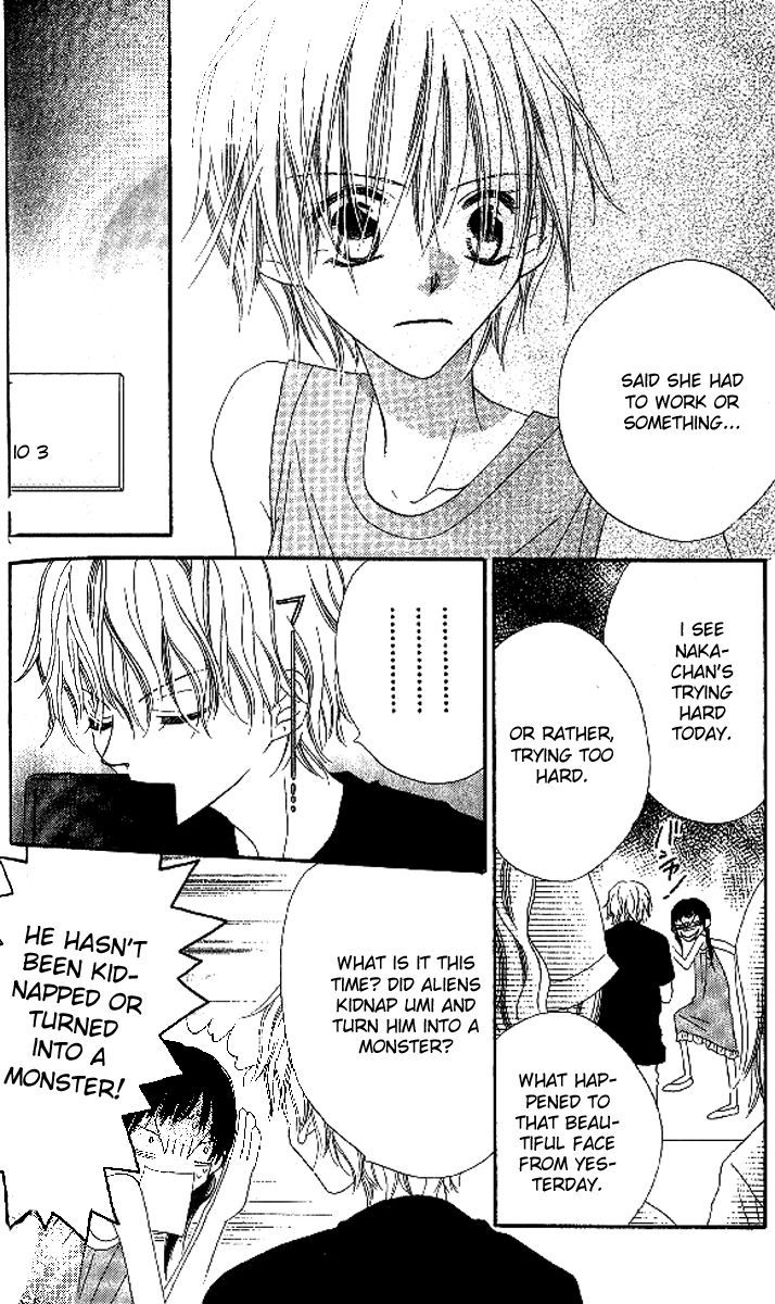 Halaman dari Nousatsu Junkie Chapter 11