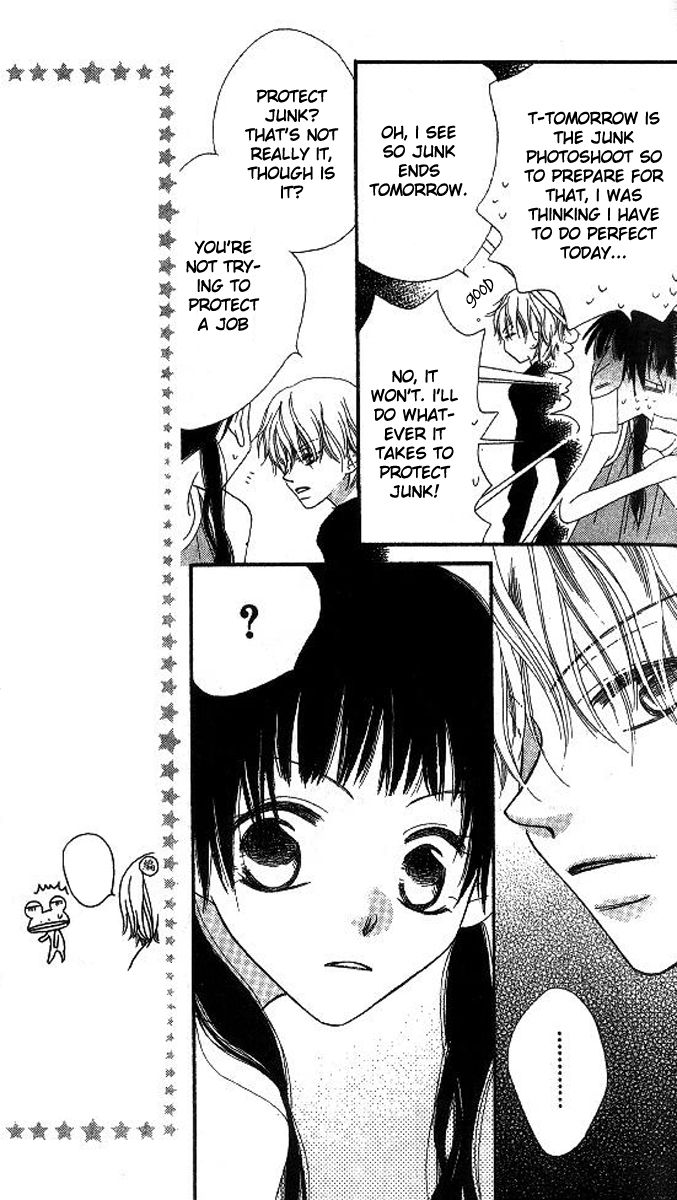 Halaman dari Nousatsu Junkie Chapter 11