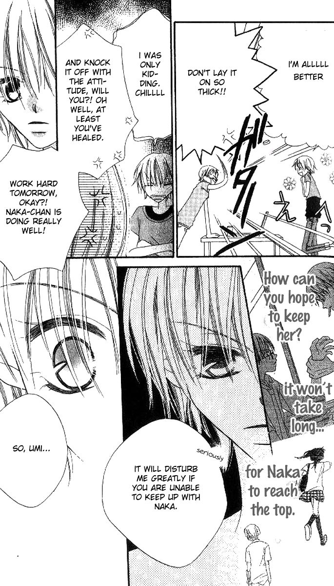 Halaman dari Nousatsu Junkie Chapter 11