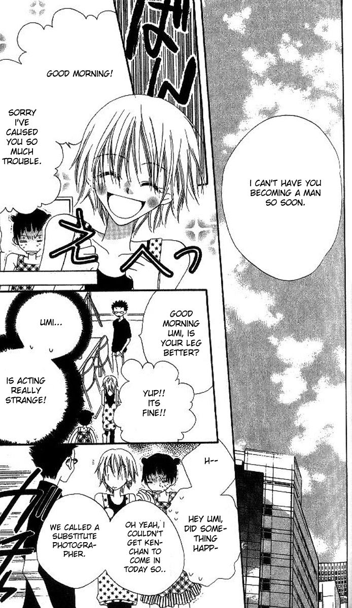 Halaman dari Nousatsu Junkie Chapter 11