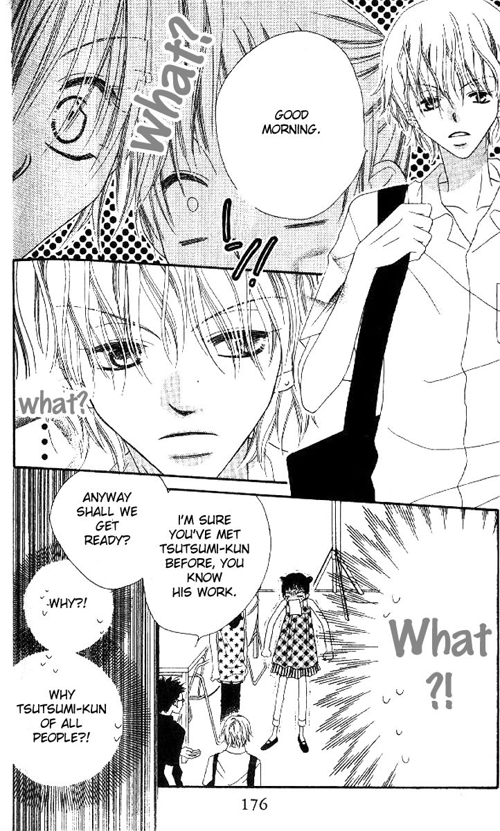 Halaman dari Nousatsu Junkie Chapter 11