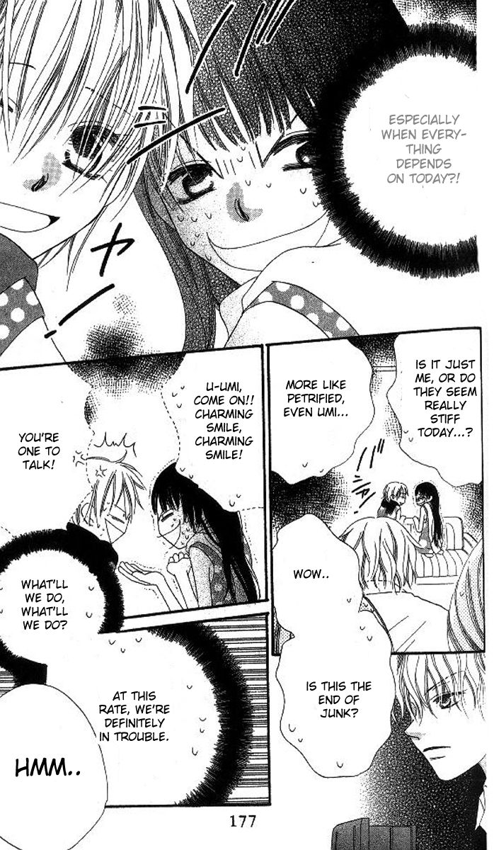 Halaman dari Nousatsu Junkie Chapter 11