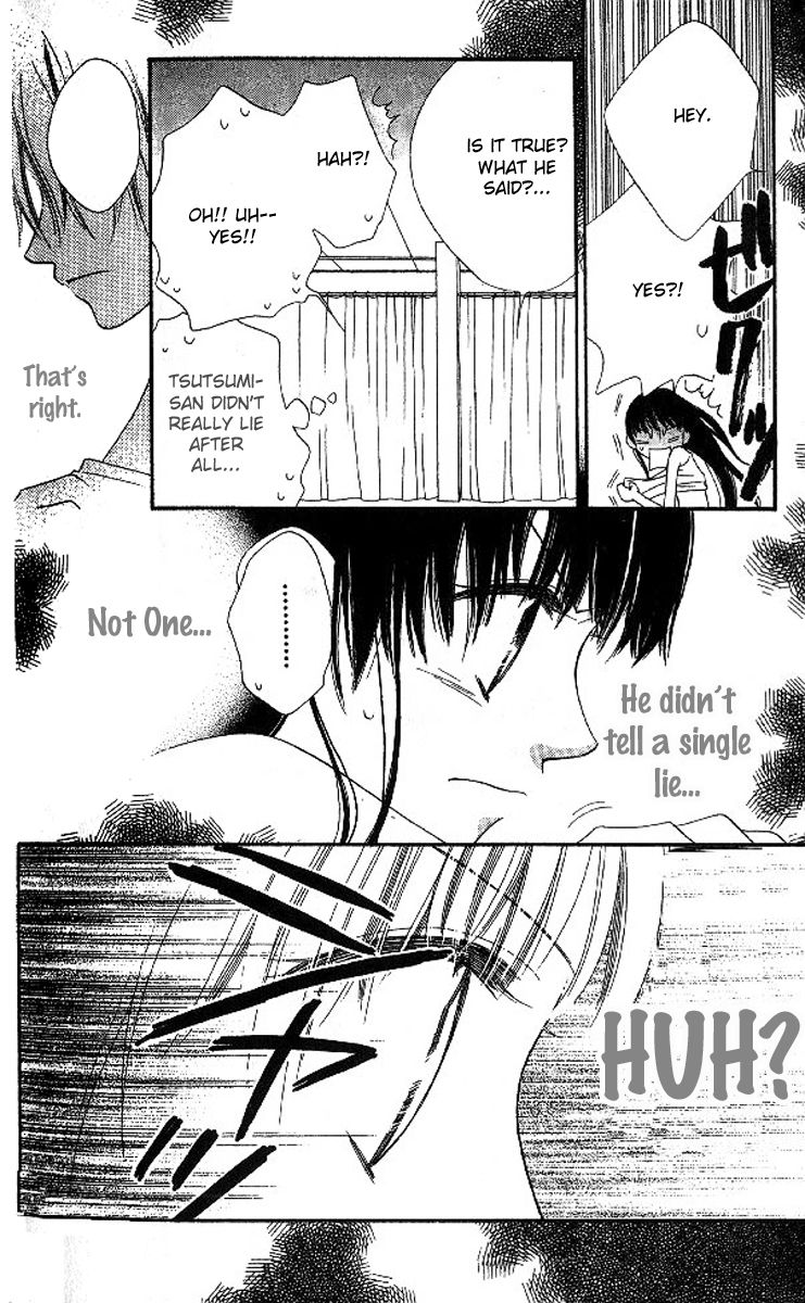 Halaman dari Nousatsu Junkie Chapter 11