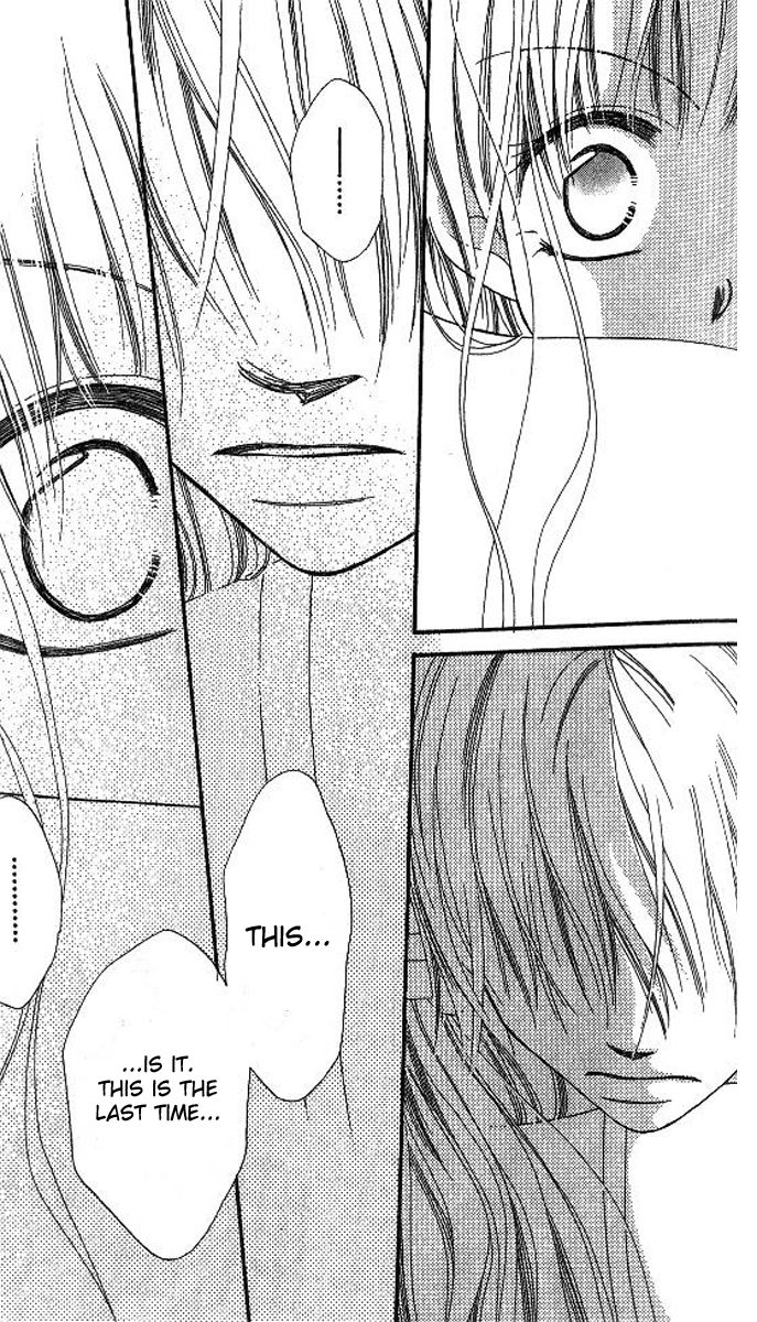 Halaman dari Nousatsu Junkie Chapter 11