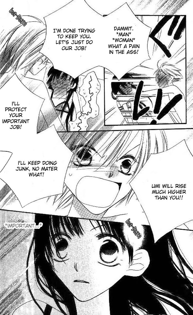 Halaman dari Nousatsu Junkie Chapter 11