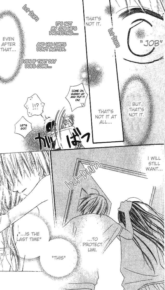 Halaman dari Nousatsu Junkie Chapter 11