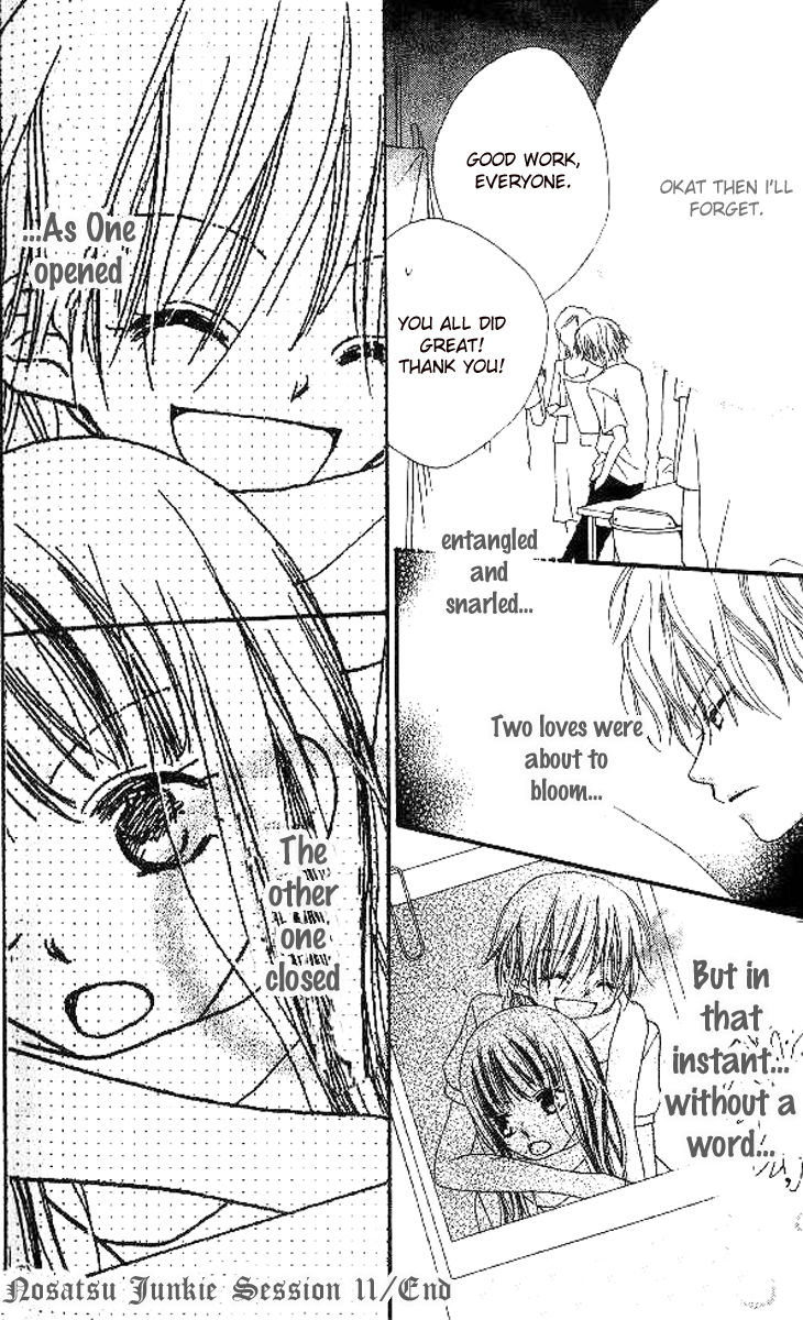 Halaman dari Nousatsu Junkie Chapter 11