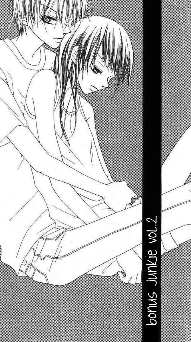 Halaman dari Nousatsu Junkie Chapter 11