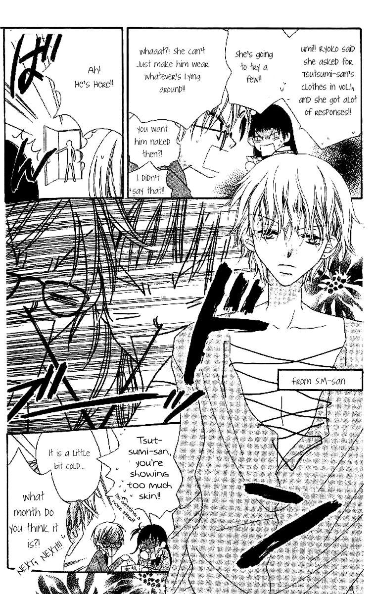 Halaman dari Nousatsu Junkie Chapter 11