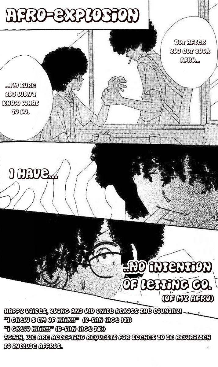 Halaman dari Nousatsu Junkie Chapter 11