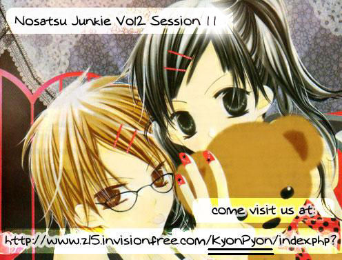 Halaman dari Nousatsu Junkie Chapter 11