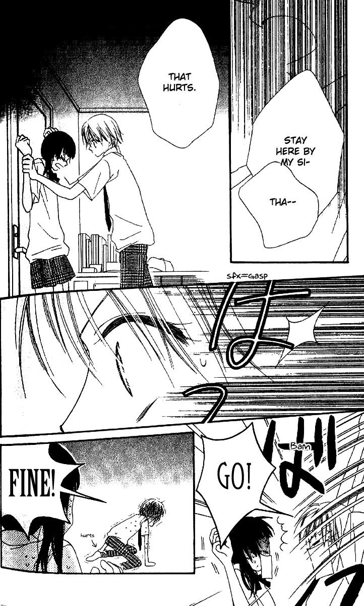 Halaman dari Nousatsu Junkie Chapter 11