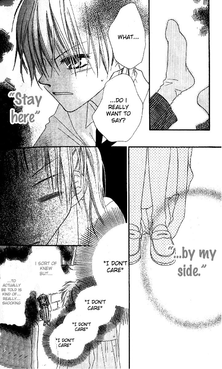 Halaman dari Nousatsu Junkie Chapter 11