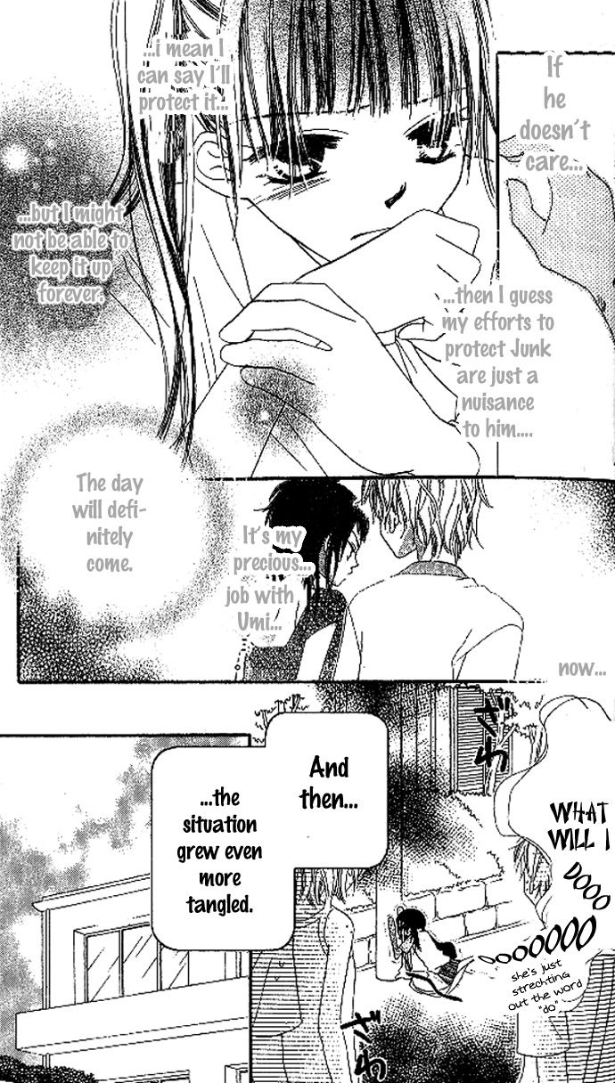 Halaman dari Nousatsu Junkie Chapter 11