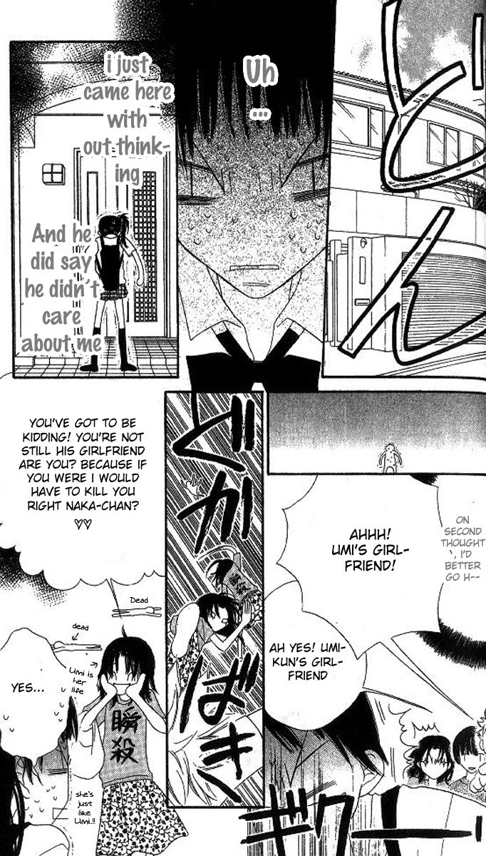 Halaman dari Nousatsu Junkie Chapter 11