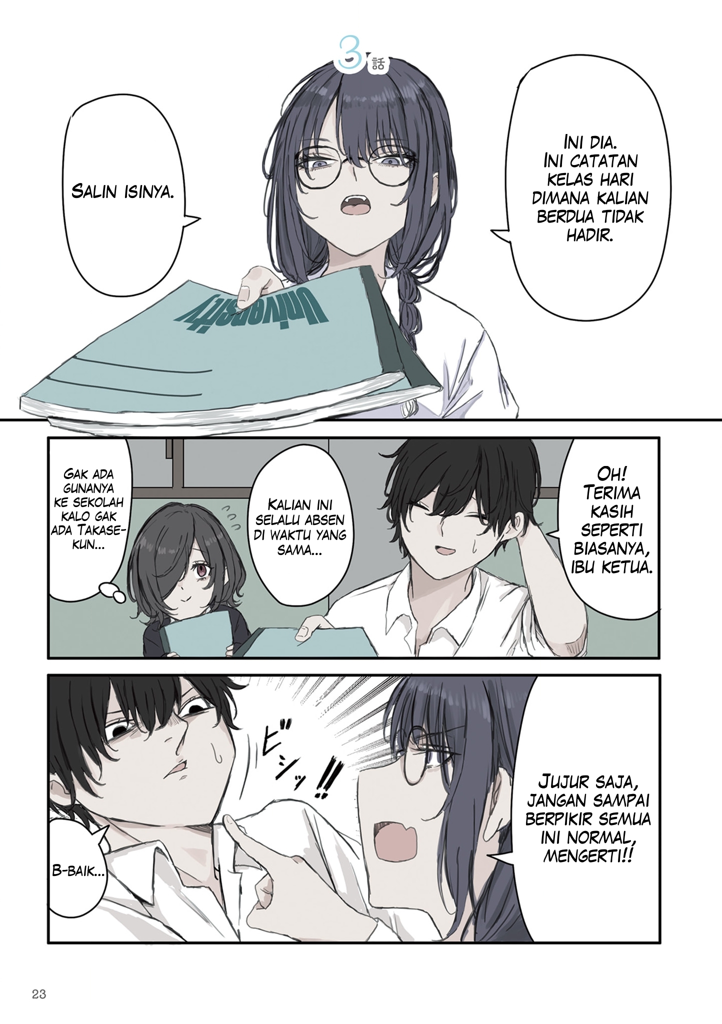 Mikoto-chan wa Kirawaretakunai! Chapter 18 - halaman 1