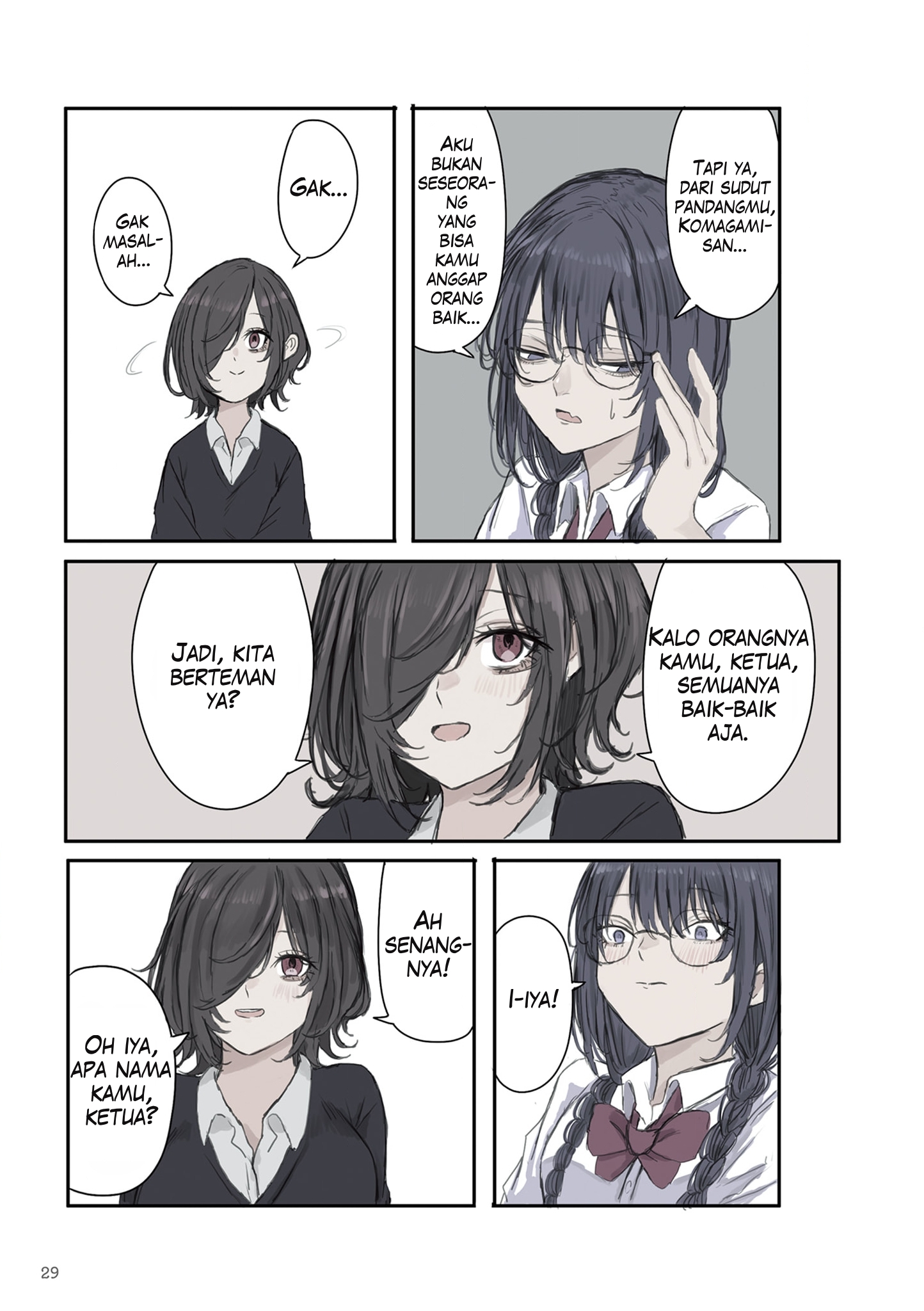Mikoto-chan wa Kirawaretakunai! Chapter 18 - halaman 7