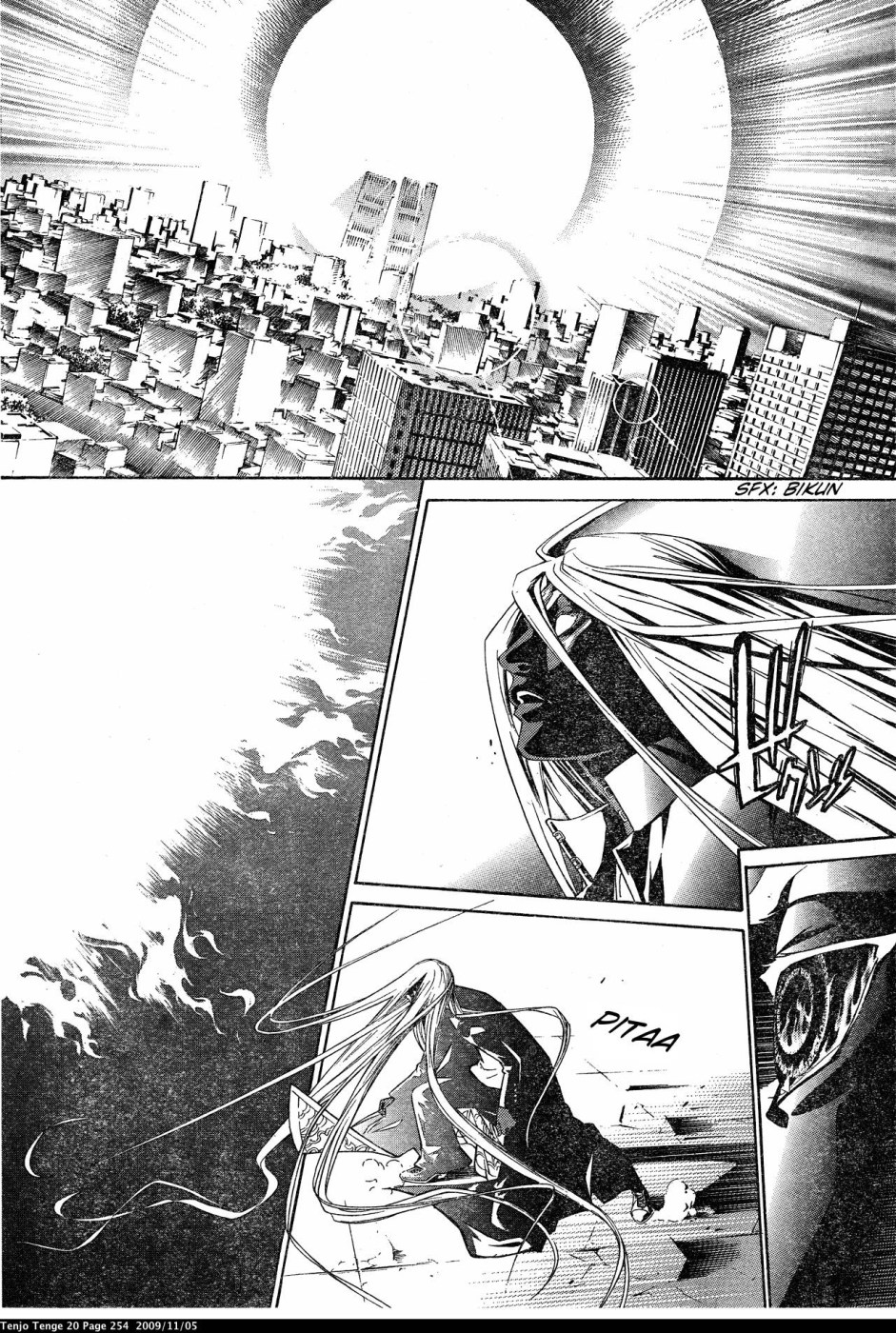 Halaman dari Tenjou Tenge Chapter 126